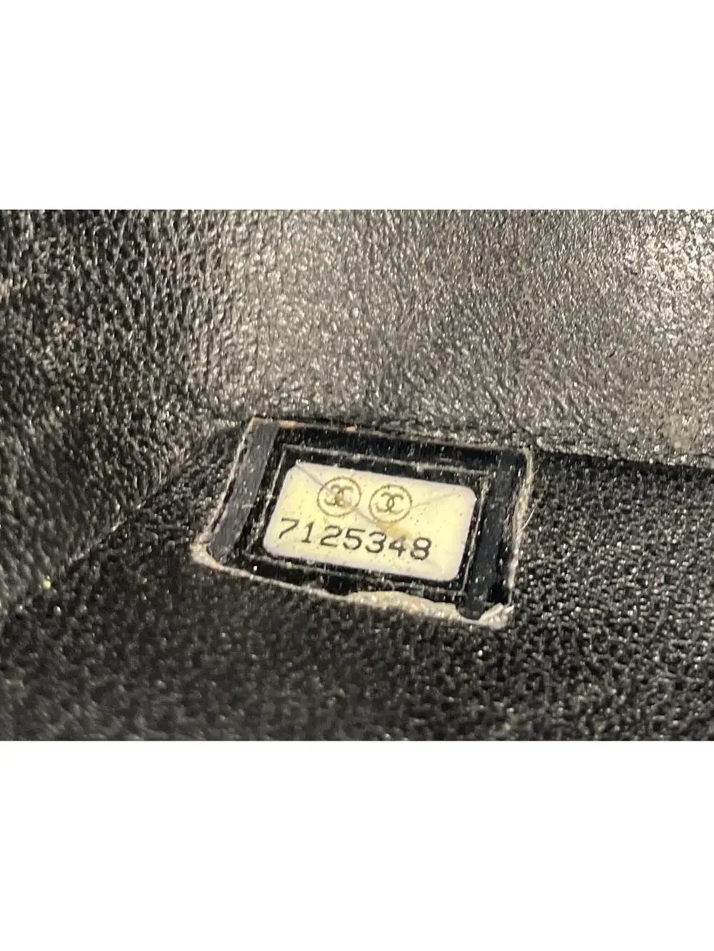Chanel Vintage Square Classic Single #282472C43B